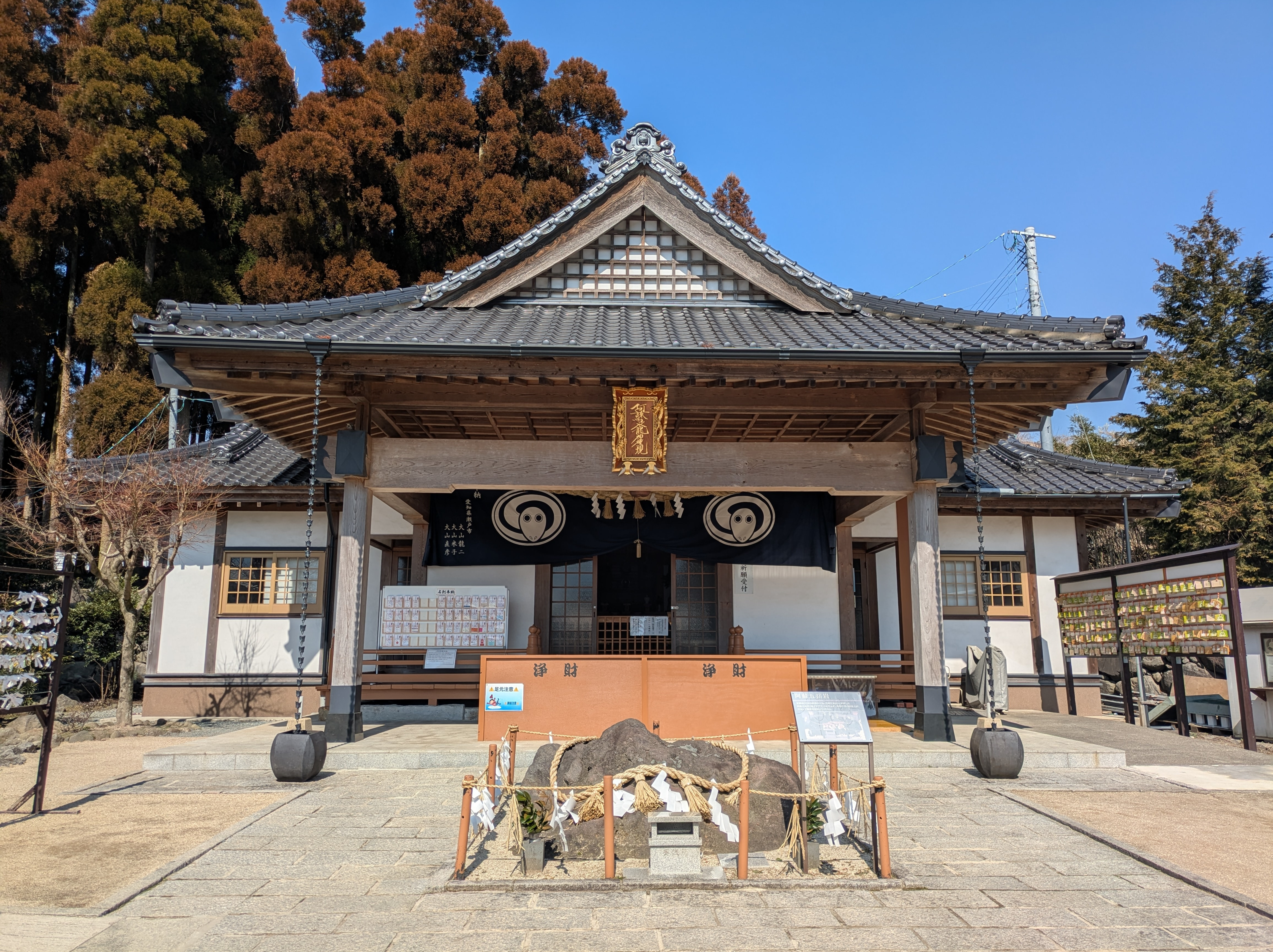 ご祈願イメージ1